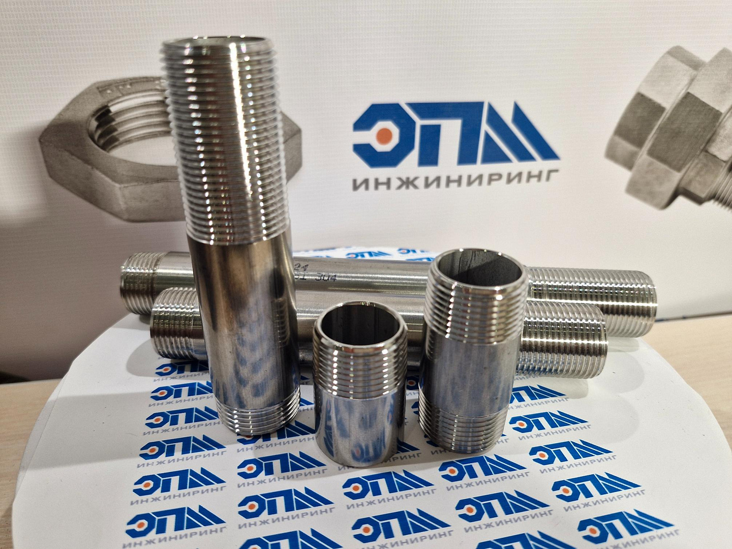 Изготовление сгонов, бочонков, ниппелей любой длины, с любой нарезкой резьбы под требования заказчика